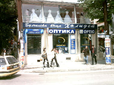 Bulka